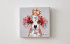 Item thumbnail for item 35ba0d05-7772-4fa1-8463-30c68255bc37