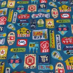 プロフ必読♥Chie様 リクエスト 2点 まとめ商品