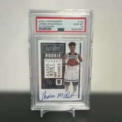 Item thumbnail for item 247f8e32-cb0f-4b7c-8b50-11e40b164856