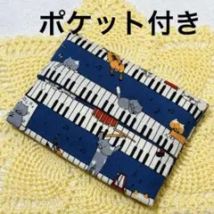 Item thumbnail for item f46ec3b6-0075-4d49-9f4a-6e75a9bdf3bd