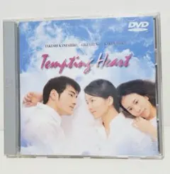 未開封CD 安次嶺希和子 TROPICAL GREEN - メルカリ