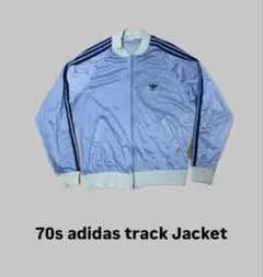 70s adidas ATP トラックジャケット ヴィンテージ