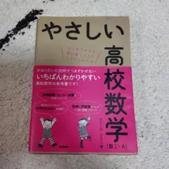 Item thumbnail for item c359058e-b0e4-443e-8284-b7d27a8f1a2a