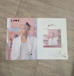 2025年最新】bts rm サインの人気アイテム - メルカリ