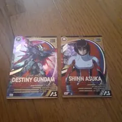 ゆ*新様 機動戦士ガンダムアーセナルベースUT05 デスティニー・シンセット