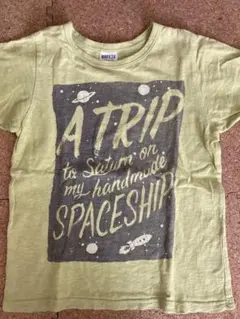BREEZE 宇宙テーマ Tシャツ ライトグリーン　130cmのサムネイル