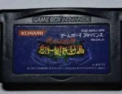 Item thumbnail for item ac945347-e0d3-4727-ac4b-d12bcc611dfc