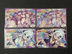 限定品 カードコネクト 麻雀ファイトガール MFG ミツモト ダイア