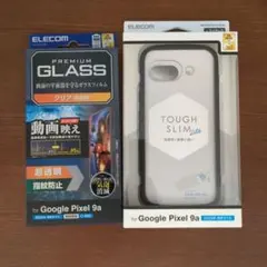 【新品】Pixel 9a エレコム 耐衝撃ケース & 高透明ガラスフィルムセット