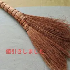 Item thumbnail for item 56fdb4e2-5b8f-4504-8dee-c239bc9a6d02