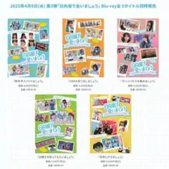 Item thumbnail for item eff6fa1f-3c52-4283-8af0-6c7344de2f39