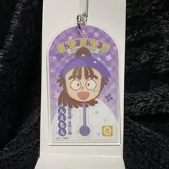 忍たま乱太郎 ローソン アクリルキーホルダー 尾浜勘右衛門 アクキー