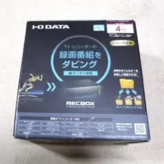 2026年最新】RecBox hvlの人気アイテム - メルカリ