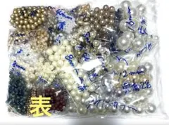 在庫整理品⭐︎色んなビーズの詰め合わせ　ビーズまとめ売り　ハンドメイド材料