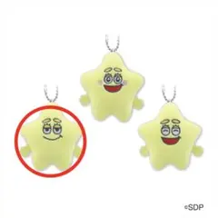 のあ様専用 すたぴぃ マスコット BC キーホルダー 山中柔太朗 M!LK