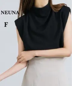NEUNA ノースリーブ ハイネック ニット ブラック Fのサムネイル