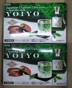 ロッテ　YOIYO 抹茶ミルクカクテル　2個セットのサムネイル