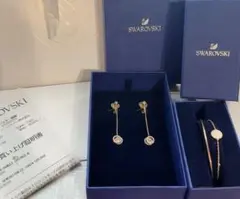 匿名配送　SWAROVSKI スタッドイヤリングとブレスレットセット　バングル