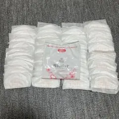 Smart Angel 母乳パッド