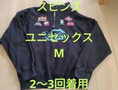 2〜3回着用スピンズメンズユニセックススウェットトレーナーMブラック黒