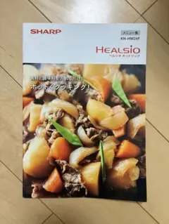 Item thumbnail for item ea0ad849-5d67-4cfb-8a34-c8a9ae504715