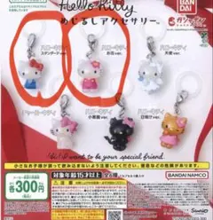 g*e様 ハローキティめじるしアクセサリー お花 スタンダード