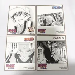 ジャンプフェア アニメイト 色紙