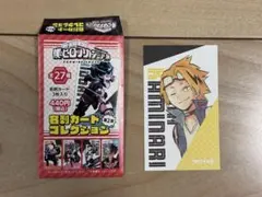 【僕のヒーローアカデミア】原画展限定　名刺カードコレクション　上鳴電気