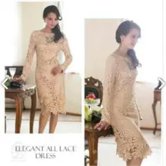 値下げ総レースシャンパンゴールドドレス 結婚式 ワンピース