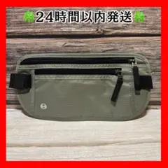 Item thumbnail for item 902d7de9-99a8-449c-81c0-6216888cfbe4