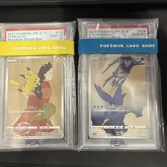 見返り美人ピカチュウ ウッウ PSA10 ポケモンカード