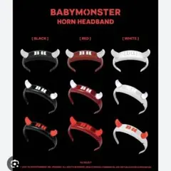 【匿名配送】BABYMONSTER ペンライト ホーンヘッドバンド BLACK