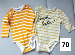 Babygap reima ベビー 長袖ボディスーツ 2枚セット