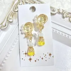 ちゃ。様 リクエスト 3点 まとめ商品