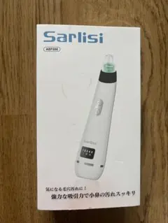 Item thumbnail for item 28b03545-a8d7-453e-950a-79880338e66e