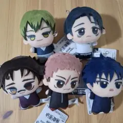 呪術廻戦 ちびぐるみ-死滅回游- 全5種コンプリートセット