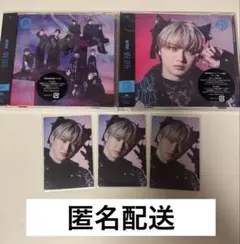 NINE LIVES ユーキ盤　通常盤　トレカ