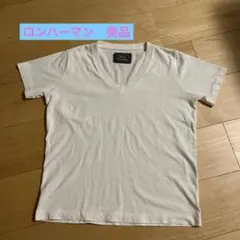 ロンハーマン　ホワイトTシャツのサムネイル