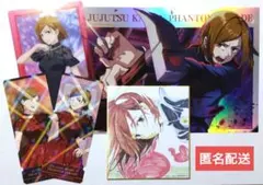 呪術廻戦　釘崎野薔薇　ファンパレ　アニメーション展　５点セット【匿名配送】