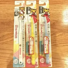 SUNSTAR Doクリア 子供用歯ブラシ 3本セット - メルカリ
