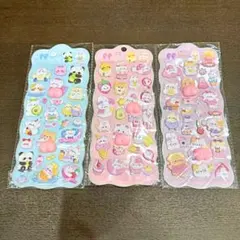 【お得な3枚セット】 おしりシール ぷにぷにシール マシュマロ 3Dシール