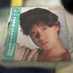 貴重!中森明菜ピクチャーディスクの完全限定版貴重なレコード - メルカリ