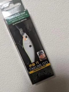 Item thumbnail for item 0853c984-8593-40ab-bb2e-47a197a08ff9