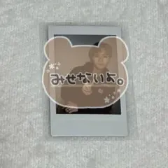 Item thumbnail for item 3857cc69-053d-45f2-929b-6d2dff7fd428