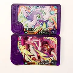 ポケモンフレンダ スーパートレジャー ヌメルゴン メルメタル