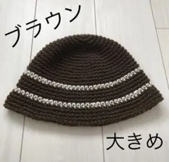 帽子　クラッシャーハット　ニットハット　バケットハット　クロシェハット　韓国