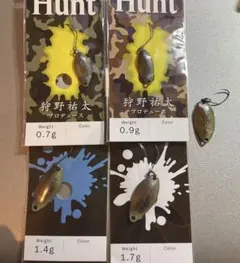 希少】カイトラージ1.1g トラウトスプーンズラボ 3色8枚セット - メルカリ