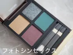 2026年最新】アイカラークォード サスピションの人気アイテム - メルカリ