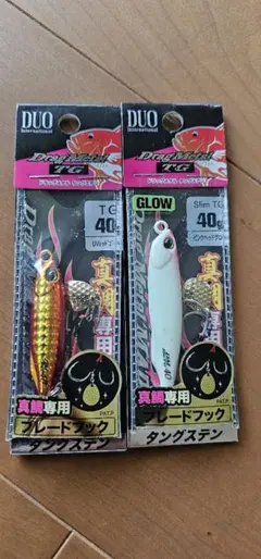 Item thumbnail for item 333e5c7e-9ce5-4644-a0c1-786988c479d3