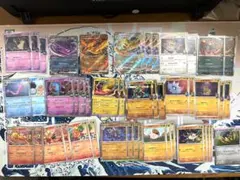 ロケット団の栄光　RRなどまとめ売り　クロバットex ロケット団のミミッキュ